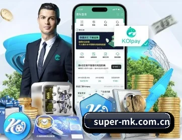 mk体育app APP