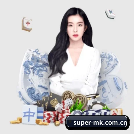 mk体育app APP